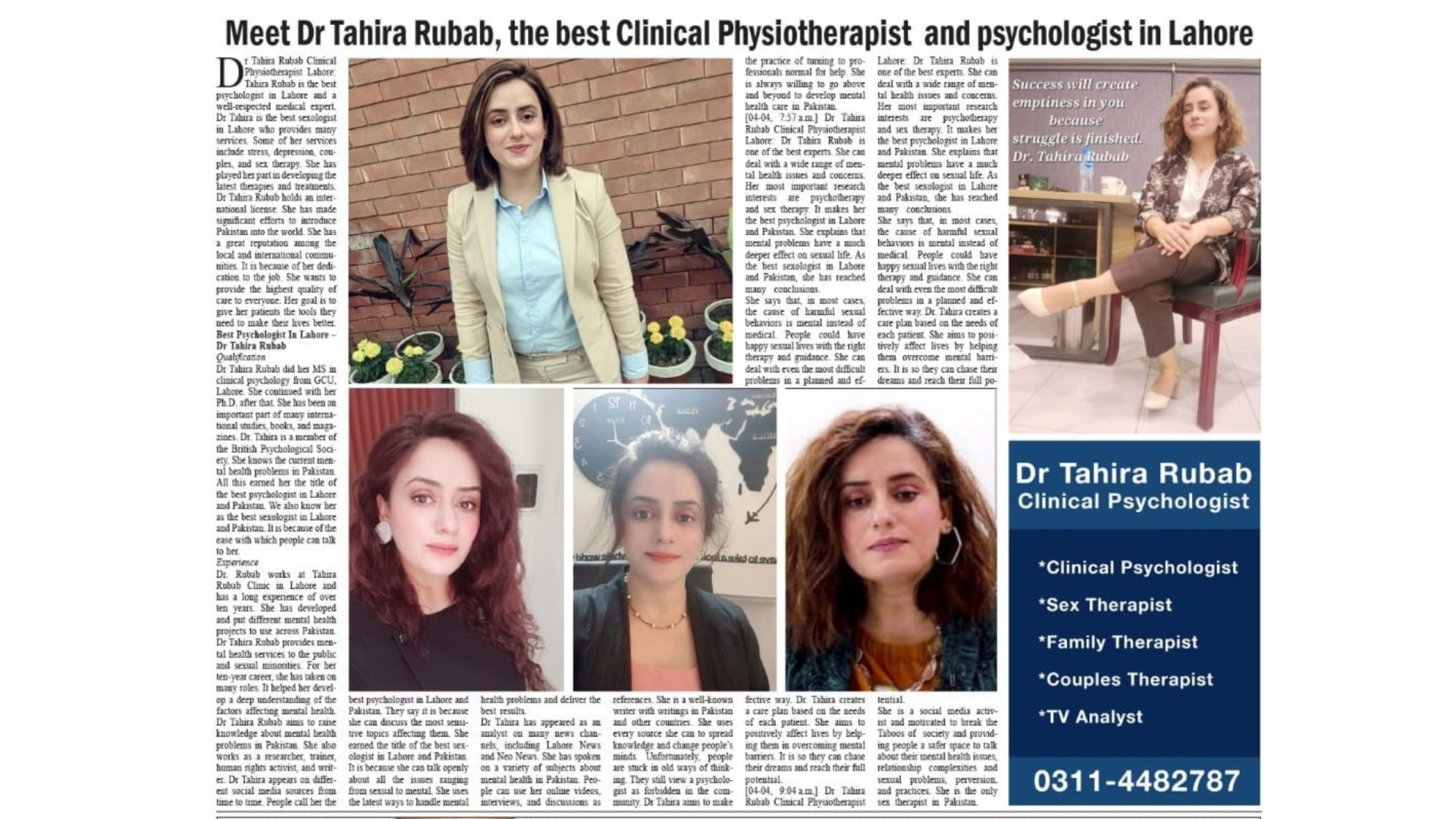 Dr Tahira Rubab Activism and Media Appearances
